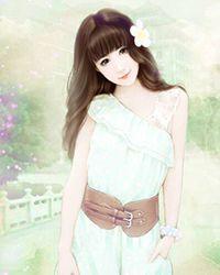 高洁)作者天河石子